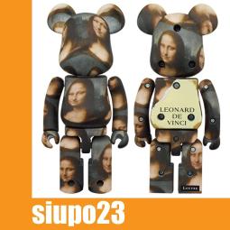 bearbrick 蒙娜麗莎- 人氣推薦- 2023年11月| 露天市集