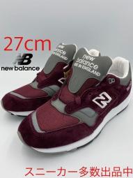 new balance 1530 - 人氣推薦- 2023年11月| 露天市集