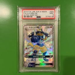 Pokemon Card Japanese - Shiny Lucario S 182/150 SM8b ULTRA SHINY- MINT- psa  10