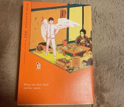 One-room Angel / OneRoomAngel Comic Manga Book BL Yaoi Harada Japan Edt 