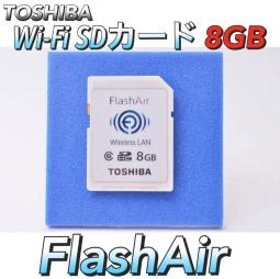 toshiba flashair - 人氣推薦- 2023年10月| 露天市集