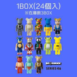 be rbrick 46 - 玩具公仔- 人氣推薦- 2023年11月| 露天市集