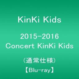 kinki kids concert 2015-2016 - 人氣推薦- 2023年8月| 露天市集