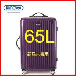 RIMOWA - 登機箱/行李箱(背包/公事包) - 人氣推薦- 2023年11月| 露天市集