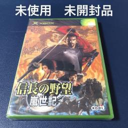 信長- 電玩遊戲- 人氣推薦- 2023年8月| 露天市集