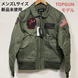 topgun 飛行夾克- 人氣推薦- 2023年4月| 露天市集
