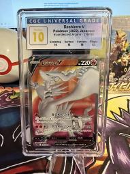 Pokemon TCG - s11a - 076/068 (FA) - Reshiram V