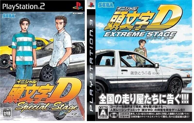 ps2 initial d 特別舞台和ps3 頭始d 緊緻舞台套組日本| PChomeUSA 海外代購