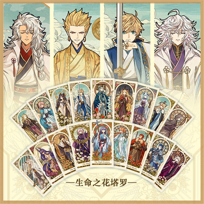 Fate Grand Order Fgo 80件塔羅牌紙套組動畫major Arcana Cosplay道具 Pchomeusa 海外代購