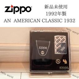 国産原料100% ZIPPO American Classic 新品・未使用 | dizmekaro.com