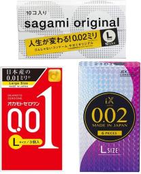 ベビコーン様専用 国産良質No.28 接着芯 微極厚スーパーハード ２m