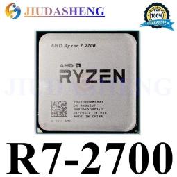 ryzen 2700 - 人氣推薦- 2023年8月| 露天市集