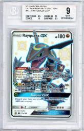 2018 Pokemon Rayquaza GX #177a FA Alternate Art Shiny Hidden Fates - PSA 9