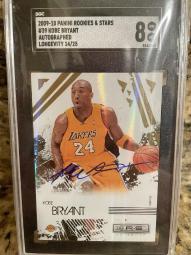 panini kobe auto - 人氣推薦- 2023年8月| 露天市集