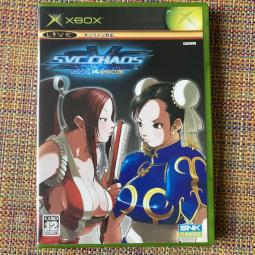 低価格の 【新品】XBOX SNK VS CAPCOM SVC CHAOS 限定版 家庭用ゲーム