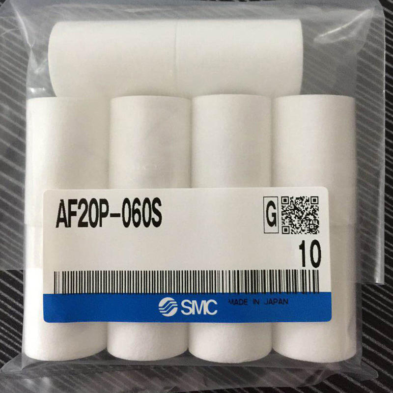 Filtre à Air Comprimé SMC AF20P-060S - Élément Non-Tissé - Neuf - Pour Réseaux Pneumatiques