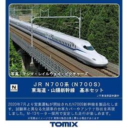 tomix 98424 - 人氣推薦- 2023年10月| 露天市集