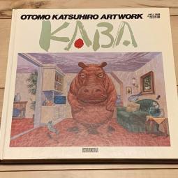 otomo katsuhiro artwork kaba - 人氣推薦- 2023年10月| 露天市集