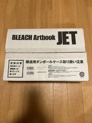 bleach jet - 人氣推薦- 2023年11月| 露天市集