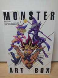 遊戲王ocg 20th anniversary monster art box - 人氣推薦- 2023年10月