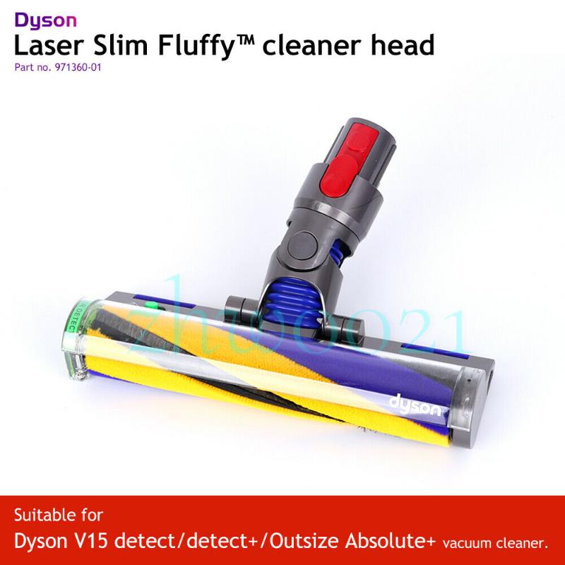 laser slim fluffy cleaner head v11