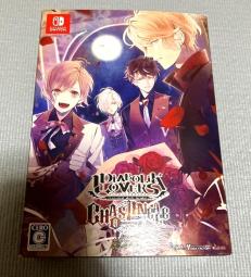 diabolik lovers chaos lineage - 電玩遊戲- 人氣推薦- 2023年11月