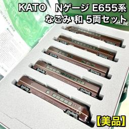 新同】KATO 10-1123 E655系なごみ5両⑦2019年最新ロット-