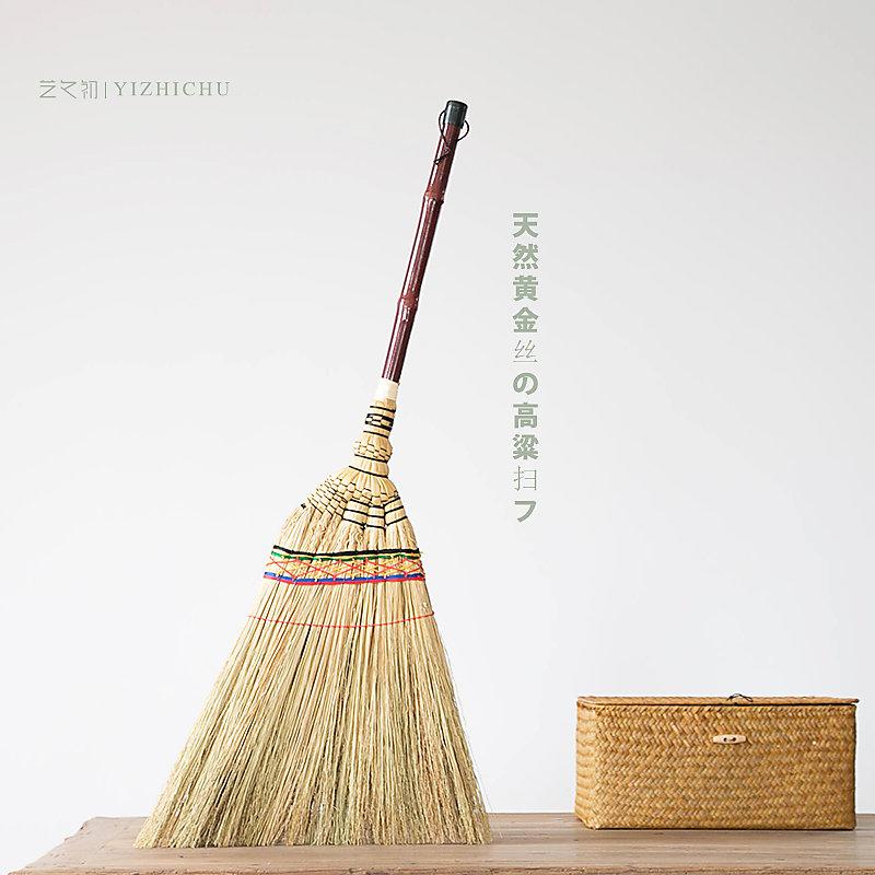 藝之初 天然高粱草掃把 日本掃把 手工掃帚 掃地毯掃把笤帚 | 露天市集 | 全台最大的網路購物市集