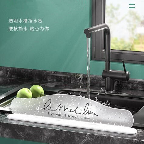 擋水板透明水槽擋水板擋水板家用水槽檔板洗菜檔板防濺水檔板隔水擋板創意廚房工具 露天拍賣 擋水板透明水槽擋水板擋水板家用水槽檔板洗菜檔板防濺水檔板隔水擋板創意廚房工具 露天拍賣