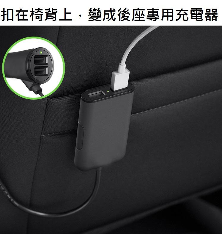 Usb車充充電延長線 後座專用usb孔 露天拍賣