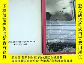 博民ADC年鑑1995、Tokyo罕見Art Directors Club Annual 1995、日本設計