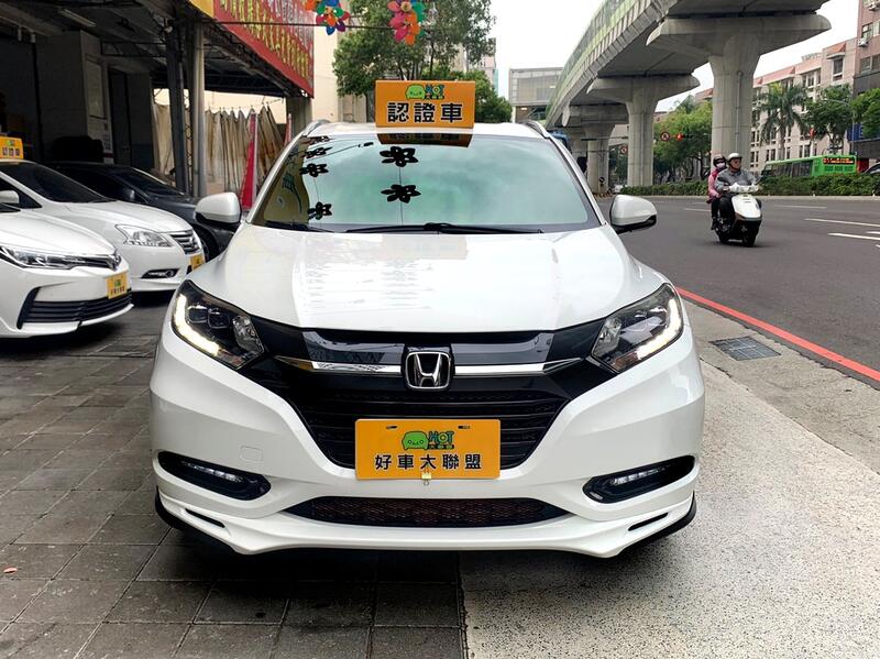 永立汽車 16 Honda Hr V 張先生或來電04 二手車中古車 露天拍賣