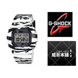 G-SHOCK GW-M5610BW CASIO 7 - 比價撿便宜- 優惠與推薦- 2023年9月