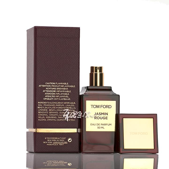 爆款現貨TOM FORD 湯姆福特胭脂茉莉深茉幽紅香水Jasmin Rouge 50ml