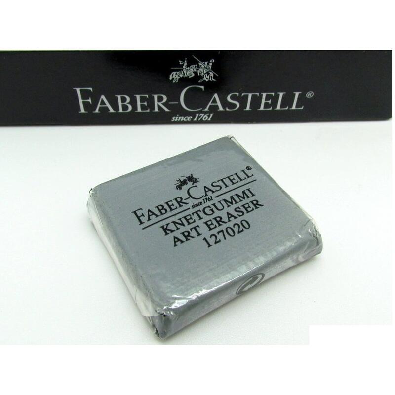 德國輝柏 Faber-Castell 127020 畫家專用 軟橡皮擦 素描用軟橡皮 (灰色)