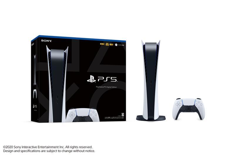 PS5主機數位版】PlayStation5 數位版現貨ps5 台灣公司貨(可面交)▷全新