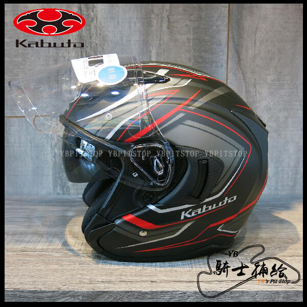ランキング2022ドルセ様 OGK Kabuto CLAW ジェットヘルメット EXCEED ...