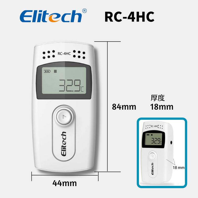 高品質】 Elitech RC-4HC 16000pointsミニ温湿度データロガー 温湿度記録計 10pcs fucoa.cl