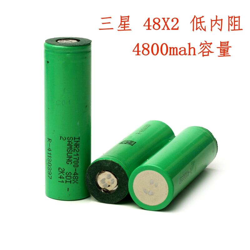 280-21700-48x-2-4800mah
