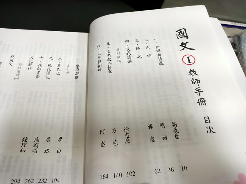 東大2完問題集 確率漸化式編