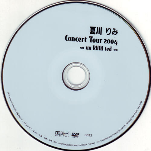 全館免運夏川里美Concert Tour 2004 無限演歌巡回演唱會(DVD) 淚光閃閃