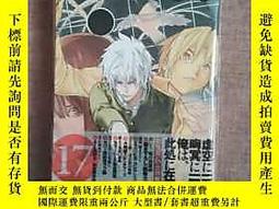 完全版- 古書善本(書籍動漫) - 人氣推薦- 2025年4月| 露天市集 完全版- 古書善本(書籍動漫) - 人氣推薦- 2025年4月| 露天市集