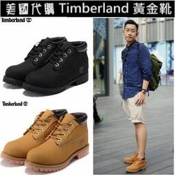 TIMBERLAND - 品牌休閒皮鞋(男鞋) - 人氣推薦- 2023年9月| 露天市集