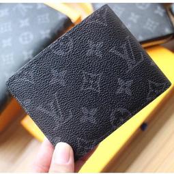 Louis Vuitton MAHINA Iris Wallet (M60144, M60143, M60145, M60177)