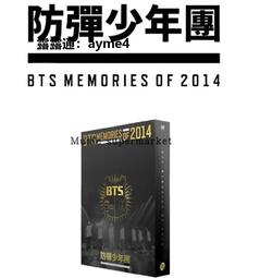bts memories of 2014 dvd - 人氣推薦- 2024年1月| 露天市集