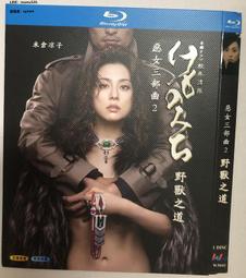 米倉涼子- DVD(音樂電影) - 人氣推薦- 2023年11月| 露天市集