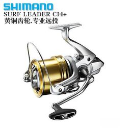 TICA 14 Anti-Corrosion BBs Graphite Body Spinning Reels for Surf Casting  Fishing