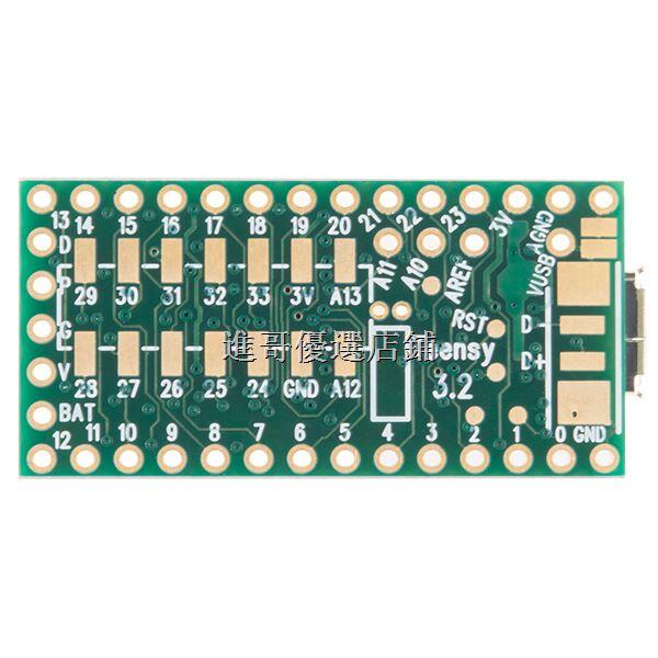  teensy 3 2 dev 13736 mk20dx256vlh7 sparkfun 