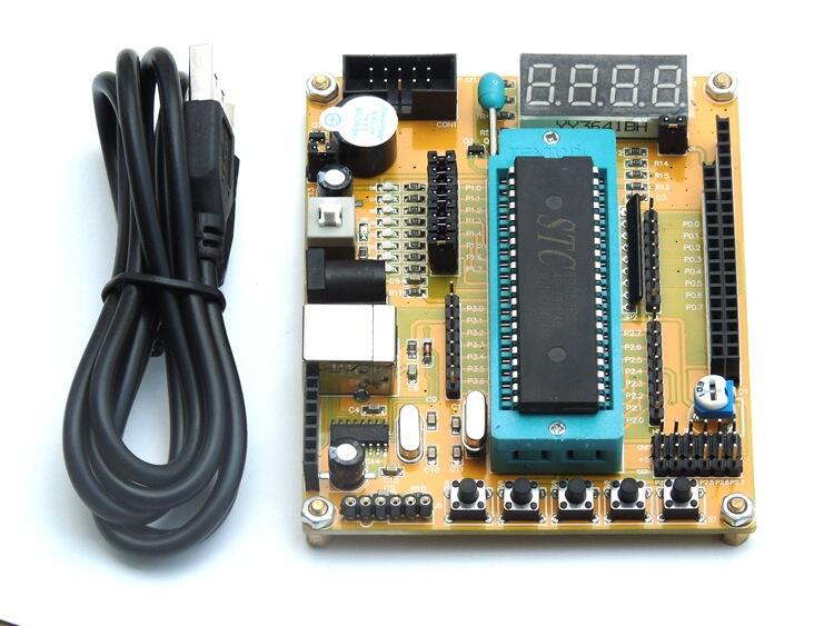 超低價熱賣51單片機開發板STC89C52學習板小系統t智能小車控制板促銷包郵