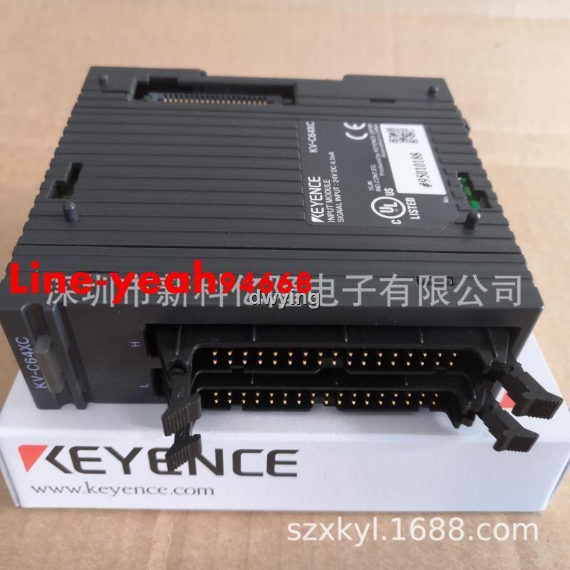 低價熱賣精品推薦KEYENCE基恩士PLC KV-B16RC 可編程控制器擴展模塊輸出